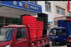 赤峰紅山區(qū)救助站電話號碼