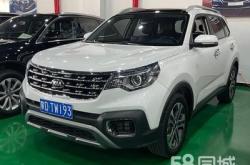 赤峰途樂(lè)車隊(duì)招聘電話是多少號(hào)