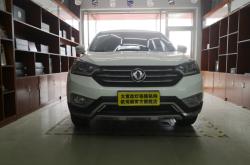 赤峰噴漆快修電話地址是多少號