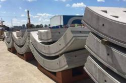 赤峰環(huán)氧砂漿經(jīng)銷商電話號碼