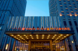 赤峰猛羊電競酒店地址電話號碼