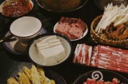 赤峰煮串小店電話多少號(hào)啊