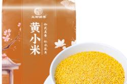 赤峰百信小米店電話多少號