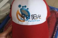 赤峰海貝爾桌球館電話號(hào)碼多少