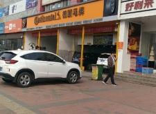 赤峰小韓汽修電話號(hào)碼多少號(hào)