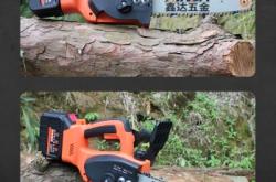 鑫達五金赤峰代理電話號碼