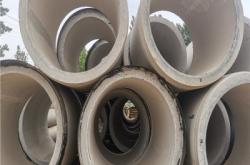 赤峰水泥制品廠家供貨電話號(hào)碼