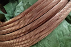 赤峰絕緣軟銅絞線銷售電話號碼