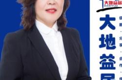 赤峰眾聯(lián)工作室地址電話號碼