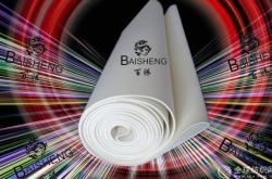 赤峰高溫毛氈廠家電話號(hào)碼