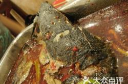 赤峰路烤魚店地址電話號碼查詢