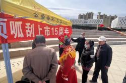 赤峰市民中心服務(wù)大廳電話號碼