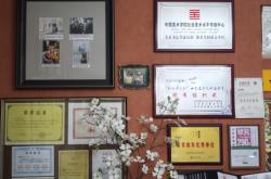 赤峰馨藝畫室電話多少號(hào)碼