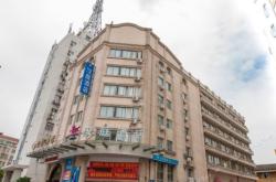 赤峰市錦頤酒店電話(huà)地址查詢(xún)