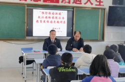 赤峰市敖漢新地社區(qū)電話號碼