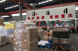 赤峰到邢臺物流電話號碼多少