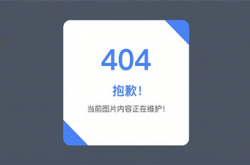 赤峰東郊?xì)泝x館電話號(hào)碼是多少