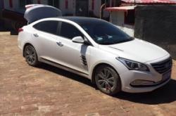 赤峰林東出租車投訴電話號(hào)碼