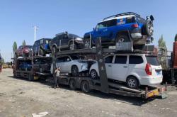 赤峰轎運(yùn)物流電話號碼查詢