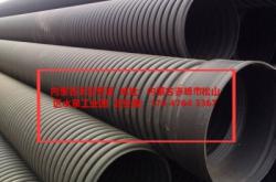 赤峰塑料管工廠電話多少號