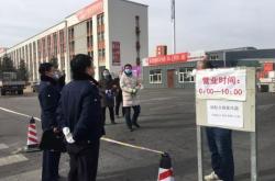 赤峰市超市運(yùn)營公司電話號碼