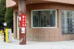 赤峰紅十字救援大隊(duì)電話號(hào)碼