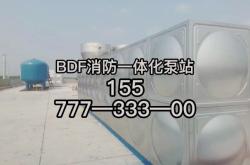 赤峰消防局投訴電話號碼是多少