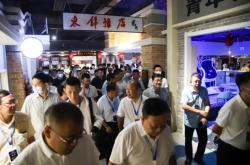 赤峰新城區(qū)帝豪飯店電話號碼