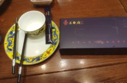 赤峰萬(wàn)達(dá)小餐館電話地址查詢