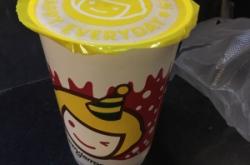 赤峰萬(wàn)達(dá)快樂(lè)檸檬店電話號(hào)碼