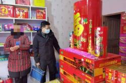 赤峰市園林路煙花店電話號(hào)碼