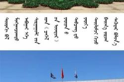 赤峰去天山大巴車電話號碼