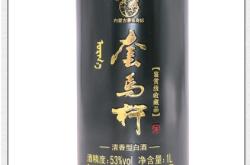 赤峰辦白酒許可證電話號(hào)碼是多少