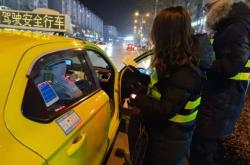 赤峰市夜班出租車電話號碼