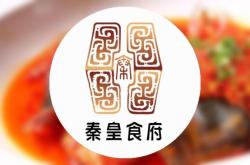 赤峰漢韻食府定餐電話號(hào)碼