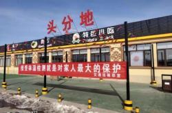 內(nèi)蒙古赤峰疫情咨詢電話是多少