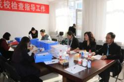 赤峰家政公司的電話號碼是多少