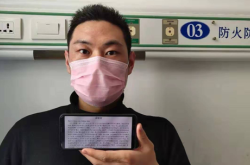 赤峰市醫(yī)保局電話是多少號