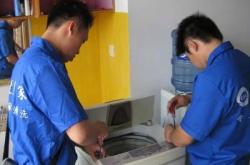 赤峰市王牌售后服務電話查詢