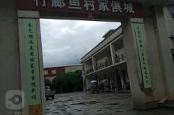 赤峰湘河家具城電話地址查詢