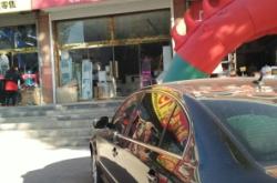 赤峰收舊家具電話號(hào)碼多少