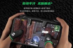 赤峰賣電競手套的地方電話號碼