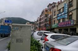 赤峰阿志舊貨市場電話號碼多少