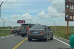 赤峰往返天津司機(jī)電話號(hào)碼查詢