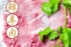 赤峰美食到店電話號(hào)碼查詢是多少