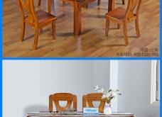 赤峰家具城折疊圓飯桌電話號(hào)碼