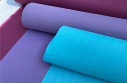 赤峰活動(dòng)地毯批發(fā)廠(chǎng)家電話(huà)號(hào)碼