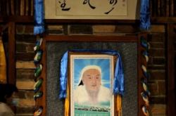 赤峰蒼狼蒙餐電話(huà)多少號(hào)