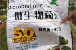 赤峰送貨上門保健品電話號碼