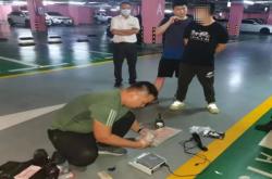 赤峰公安局破案電話號碼查詢